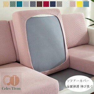 \t@[ʃJo[ \t@[Jo[ 1/2/3/4l| Xgb` ҂ Sʕی tBbg Lk Lїǂ _炩 h~ G肢 \t@[NbVJo[ 􂦂 ʋC ϋv I[