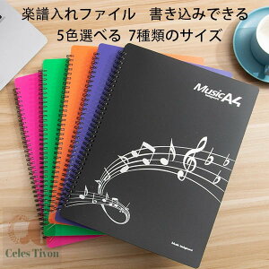 yt@C ݂ł yt@C 40(Ж20) 60(Ж30) yt@C w Z w ypt@C A4 t@Cyꐁty J y wpi y