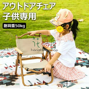 y6%OFFN[|zAEghA`FA q Lv`FA ܂肽 RpNgCX [`FA fbL`FA Lv CX AEghA `FA[ ֎q  CX y ܂݃`FA w