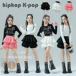 LbY _Xߑ ̎q  _XXJ[g  c̕ o LbY XJ[g XJ[g XJ[g _XEFA hiphop K-pop  ւo gbvX TVc TVc Xe