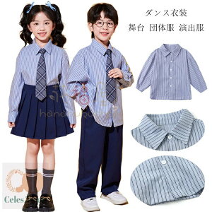 �_���X�ߑ� �c�̕� ���o�� �t�H�[�}�� �V���c ���̎q �j�̎q �X�g���C�v���V���c �^���� �����c ���w�� ���Ǝ� ���\�� ���܎O ���w�Z �N���X���� �L�b�Y�_���X ���� �V���c �u���[ �`�A�_��