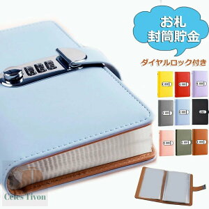 y6%OFFN[|z  D[ Ǘ ߖ NVbN a d ݂Ē 蒙 Nʓ s  ̓ VD[ ^ P[X 