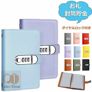 D _CbNt 100[\ D  t@C oC_[    l߃oC_[ ܂Ȃ D d   t@C