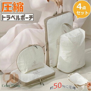 spk 4_Zbg gx|[` kobO ߗޗsk ނ|[` [|[` t@Xi[k ߗރXy[X 50 ߖ y o s d ȒP V[YobO σ|[` 