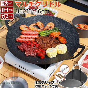 }`Oh }` Oh p }`Ohp }`Oh S Lv Lv \Lv Lvpi 30cm 33cm 36cm KXR  [/~g/nht 