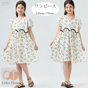 �������� �؍��q���� ���̎q �����s�[�X �I�t�z���C�g �����s�[�X �L�b�Y ���� �����s�[�X ���킢�� �p���_�� �����s�[ �Ē� �p�� �����s�[�X �G�� ������� ���W���[ �����s�[�X ���s ���]