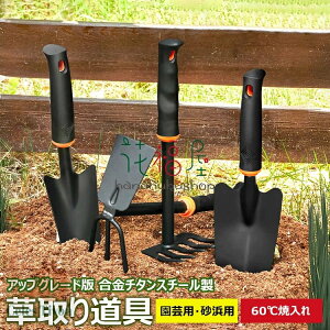 y6%OFFN[|z蓹  背[L  ֗ ObY   Ő  G  G ЎL ؉L `^X`[ L [L RpNg