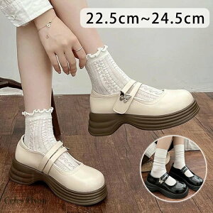 tH[}V[Y ꃍ[t@[ _炩 ̎q  q { Xgbv 24cm fB[X tH[}V[Y q[  ANtbN g w [^ r PUU