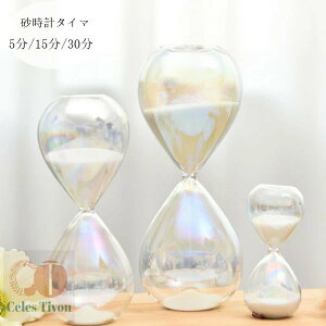 v^C} 5/15/30 v^C} v^C}  G u  i  ԊǗ ObY IC^C}[ d q  ItBX rO 蕨 a NX}X v