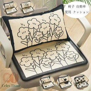  ėp NbV ֎q  NbV+ 2_Zbg ԕ NbV  zj j j ĕ ėp   ԕ NbV ItBX ʋCV[g