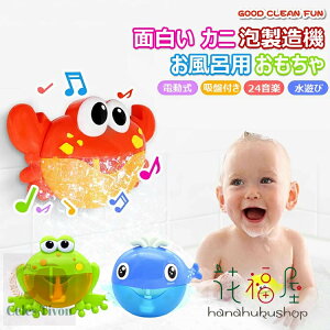 V{ Cp Jj JG NW ou}V[ ʔ V{ A@ d ߋ q V C  Ⴭ}`bN a  蕨 Jj