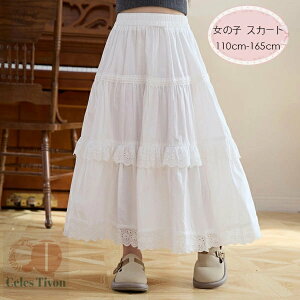 ؍q ̎q OXJ[g zCg  [X XJ[g LbY OXJ[g Cxg a  \ ܎O qǂ K[Y 킢 XJ[g Ē t H