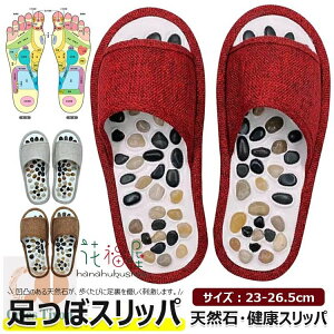 �y6%OFF�N�[�|���z���N�T���_�� �ڂ����T���_�� ���� �V�R�� ���N�X���b�p ���� �X���b�p �ɋC���������̂����x�ǂ� ���� ���[���V���[�Y ���c�{�T���_�� ���c�{�X���b�p �c�{�����T