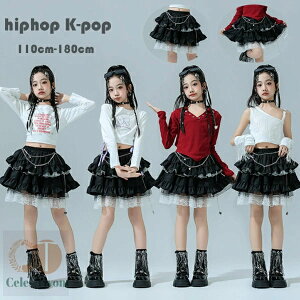 LbY _Xߑ ̎q  _XXJ[g  c̕ o LbY XJ[g _XEFA hiphop K-pop 킢 Xe[Wߑ jazz XEB[g _X XJ[g ubN 