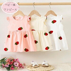  ؍q ̎q s[X 킢  s[X xr[ Ԃ m[X[u s[X sN zCg y[W q Ԃ LbY   s[X