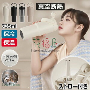 y6%OFFN[|zzIzySNSoYzR[q[Jbv Xg[t ^fM  e 735ml ۉ ۗ }O{g  d\ ^  XeX Z~bN 