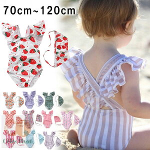  ̎q xr[ xr[  ̎q t 2_Zbg LbY Lbvt q ̎q   s[X qp L[g 킢 ݂ v[ ct 70 80 90 100