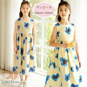 ؍q ̎q s[X ԕ Ȃ s[X LbY ăs[X O䃏s[X CG[ q m[X[u s[X \ i Ē Beʐ^ p[eB[ Cx