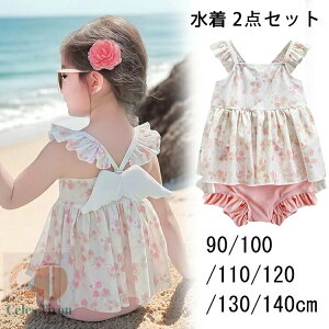 xr[  Ԃ t LbY  ̎q q  ̎q s[X LbY ̎q j t ԕ Zp[g ㉺Zbg XCEFA v[ObY uvJ