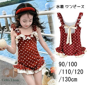 q  ̎q s[X XN[ I[C  LbY t  ̎q vZX t xr[  Xqt Ԃ  ݂ XCEFA UV΍ 