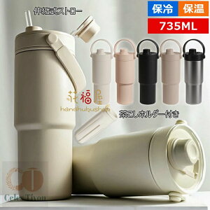 R[q[Jbv Xg[t ^fM  e 735ml ۉ ۗ }O{g  d\ ^  XeX Z~bN   ^b`{g L 􂢂₷ 