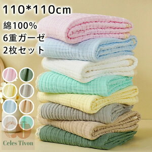 xr[oX^I 100 2Zbg ` K[[ oX^I Ԃ oX^I   ݃J[ 6dK[[ x z 110*110cm Ԃ   oX^I