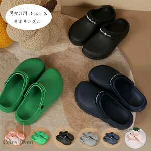  T{T_ jp T_ Xbp fB[X Y r[`T_ [V[Y x_ T_  oX T{T_ Ȃ ~[ 킢 h h ~[V