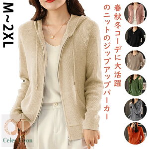 jbgp[J[ fB[X p[J[ fB[X jbg jbg WbvAbv p[J[ H~ H ~ JWA AE^[ t[ht V[gR[g jbgJ[fBK JV~A p[J[ 