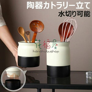 Lb`c[LjX^[  ۑe Lb`  Jg[ M ؂\ Lb`c[X^h [ Jg[X^h Lb`c[LjX^[ tCԂ ؔ