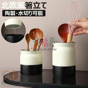 y6%OFFN[|zLb`c[LjX^[ ۑe ؂\ Lb`  Jg[  M Lb`c[X^h [ Jg[X^h  ʂܔ