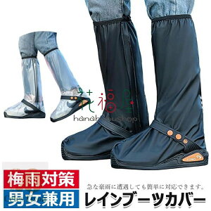 y2025Nt̓dNEWX^CzV[YJo[ h Cu[cJo[ y ܂肽 ~ ₷ ȒP jp ~J΍  D 䕗J ʋ ʊw ] oC