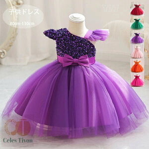  q hX Ԃ oYj hX ̎q tH[}hX hX \hX g[OhX q xr[hX vZX XpR[  a