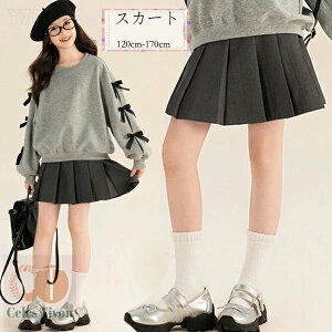 ؍q ̎q v[cXJ[g O[  w Ǝ 󌱗p i ʊw LbY v[cXJ[g tH[} \ ܎O p[eB[ w w XJ[g  