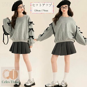 ؍q ̎q ZbgAbv tH XEFbg v[cXJ[g  ㉺Zbg LbY  XEFbg+V[gXJ[g 2_Zbg  w ʊw  w p[eB[