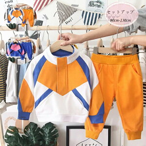 ؍q j̎q ZbgAbv  W[W IW u[ LbY X|[cEFA  XEFbg+XEFbgpc ㉺Zbg JWA t@bV 2_Zbg j̎q 