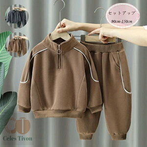 ؍q j̎q ZbgAbv  W[W O[ J LbY X|[cEFA  XEFbg+XEFbgpc ㉺Zbg JWA t@bV 2_Zbg j̎q  