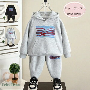 ؍q j̎q ZbgAbv  W[W ubN O[ LbY X|[cEFA p[J[+XEFbgpc ㉺Zbg JWA t@bV 2_Zbg j̎q  Y