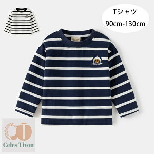  q j̎q RbgTVc 90cm-130cm tH Vi  TVc zCg lCr[ qǂ 킢 N}̎hJ LbY gbvX TVc i ʊw ʉ xr[ Z o