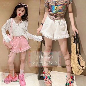 送料無料 夏 新品 キッズ ショートパンツ 女の子 ズボン パンツ ショーツ ホワイト ピンク おしゃれ カワイイ 夏着 姉妹 双子 プレゼント ショートパンツ 通学着 通園着 旅行 お出かけ 撮影写