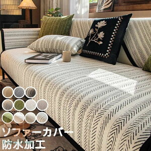  \t@[Jo[ ybg΍ hH 􉽊w \t@[V[c L΍ ւ\t@Jo[  ~ h~ ܂Ƃh~ 􂦂 }`Jo[ _炩 OK \t@[ی 