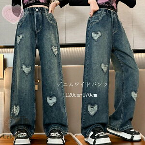  q ̎q fjChpc 120/130/140/150/160/170 킢 n[g fjpc W[Y JWApc t H Ē   Chpc qǂ K[Y