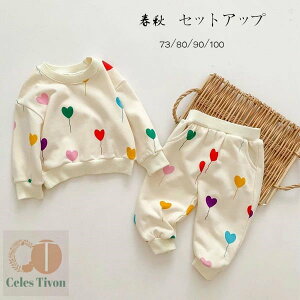 xr[ tH ZbgAbv LbY ㉺Zbg 킢 J[n[g 2_Zbg ̎q j̎q Zbg 73/80/90/100 ^ ʉ ʊw t H ؍ qǂ y[W  XEFbg