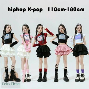 LbY_X  ZbgAbv ̎q `AK[ hV[  hiphop K-pop  c̕ o K[Y _XEFA 킢 S5F ւo TVc+JtX+XJ[g o 