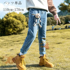 q ̎q fjpc 킢 N}t pc LbY Y{AOpc {gX phJ W[Y w ʊw o qpc fjpc qǂ q