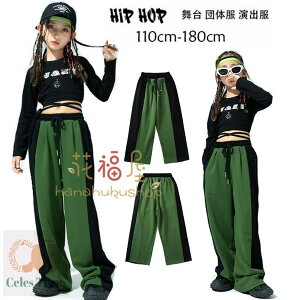 _Xpc Chpc  Y{ ̎q  pc  ؍ V _Xߑ hiphop K-pop  c̕ o K[Y  ւo TVc Chpc qbvzbv 