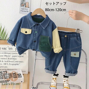 ؍q tH V j̎q ZbgAbv fjX[c ㉺Zbg LbY xr[ fj AE^[+pc {[CY Z oq ʉ ʊw q fj ㉺ 2_Zbg JWA 