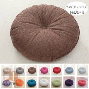 ی` NbV 14FIׂ  ~ zc a37cm a42cm a47cm k c zc ی` n NbV  a Q rO[ ֎qzc _CjO`FA ~ NbV 