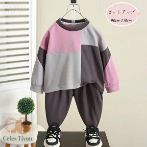 ؍q j̎q ZbgAbv  W[W LbY X|[cEFA ؂ւ XEFbg+XEFbgpc ㉺Zbg JWA t@bV 2_Zbg j̎q  Y{ 