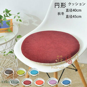 ~` NbV a40cm a45cm H ~ NbV ~`zc c NbV aNbV QNbV rO[  lq ݑ Ȃ ᔽ ی` NbV