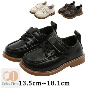 LbY V[Y ؍ tH[}V[Y 13.5cm-18.1cm j̎q ̎q   R[q[F qC }WbNe[v JWAC  t@bV V[Yq ₷ _炩 킢